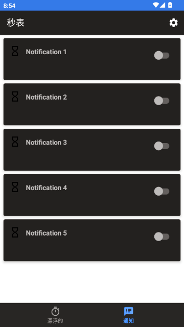 ��Ϸ��ͨ���APP�ٷ����ͼ