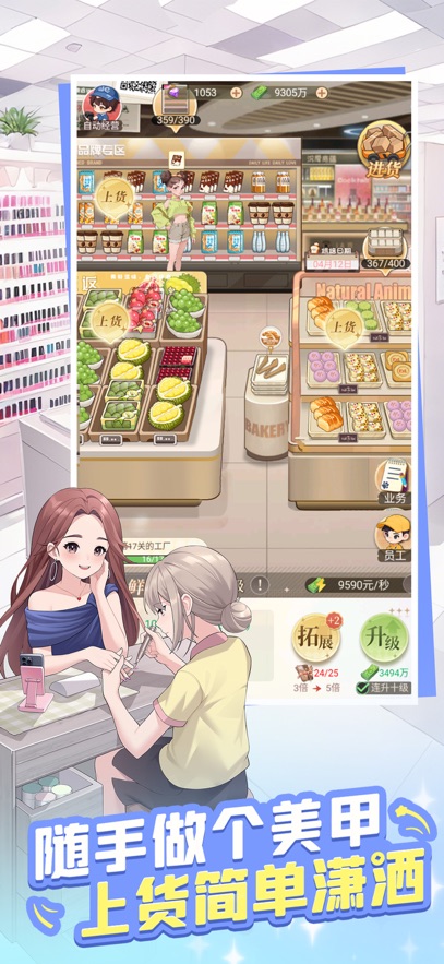 ʱ�аٻ��������ͼ