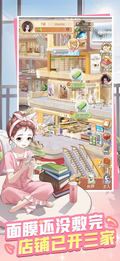 ʱ�аٻ��������ͼ