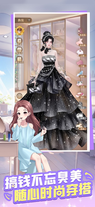 ʱ�аٻ��������ͼ