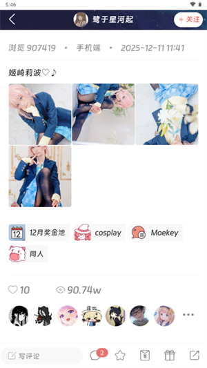 Moekey����Ԫ������ͼ