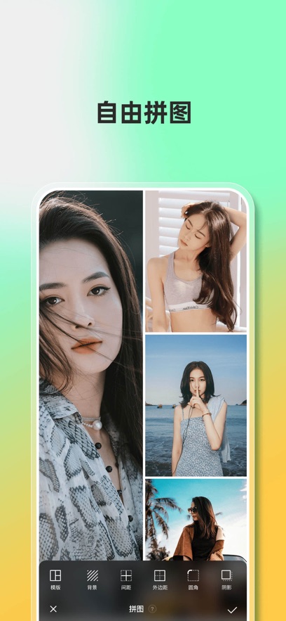 Fotor�ٷ�app��ͼ