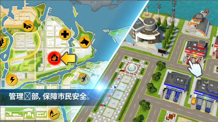 ��������hq���°汾��ͼ