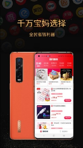 ��ȯ����(�����̳�)��ͼ