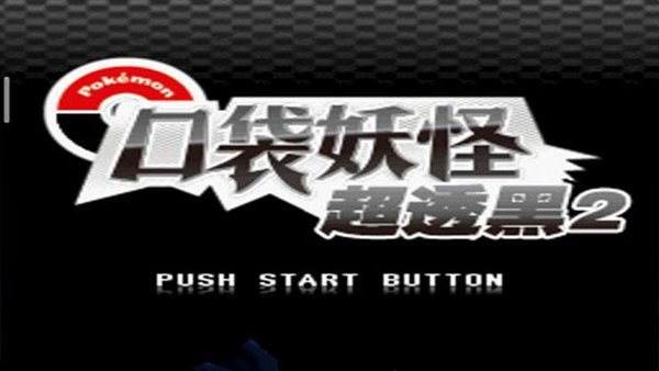 �ڴ����ֳ���͸2����ָ���ͼ