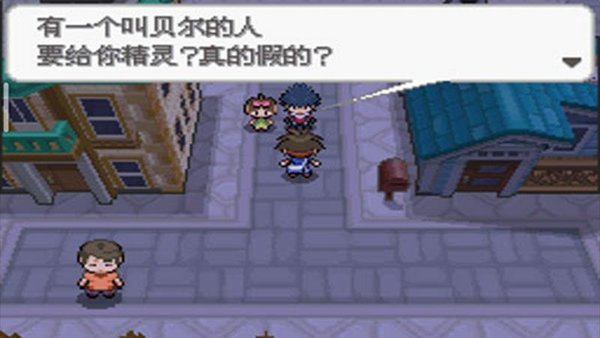 �ڴ����ֳ���͸2����ָ���ͼ