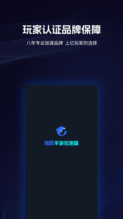 �������μ�����app��ͼ