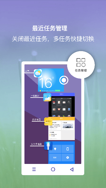 iPhoneС�׵�app��ͼ1