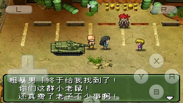 ��װ����3�ֻ����ͼ