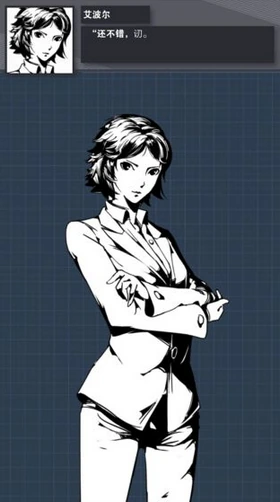 ֯�Ա�����Ϸ�ٷ������ͼ