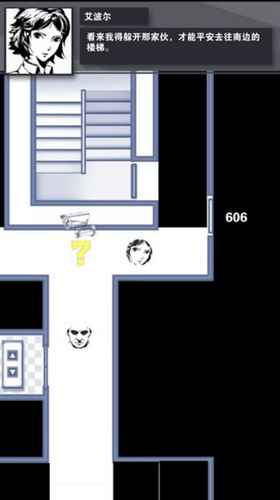 ֯�Ա�����Ϸ�ٷ������ͼ