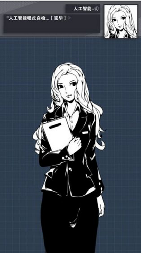 ֯�Ա�����Ϸ�ٷ������ͼ