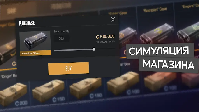 ��е�俪��ģ����(Case Simulator)��ͼ