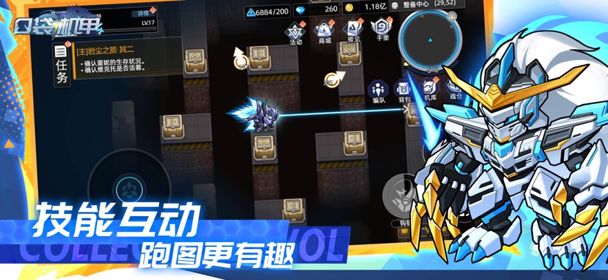 �ڴ����׵������ͼ