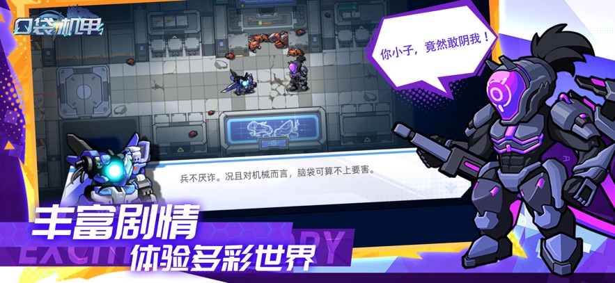 �ڴ����׵������ͼ