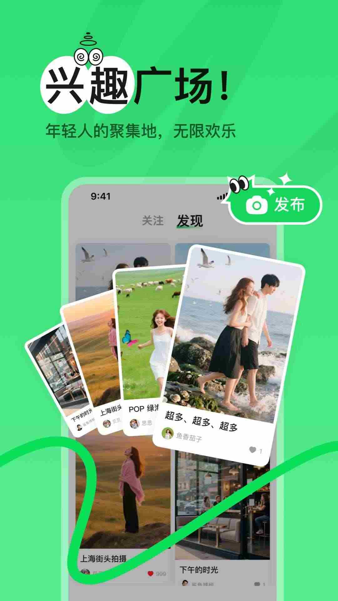 POP�����ݽ�ͼ