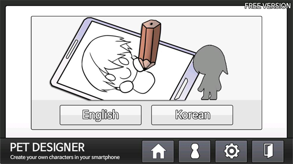 PetDesigner���������ͼ