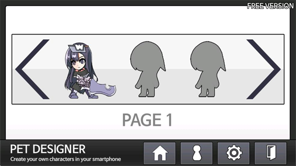 PetDesigner���������ͼ