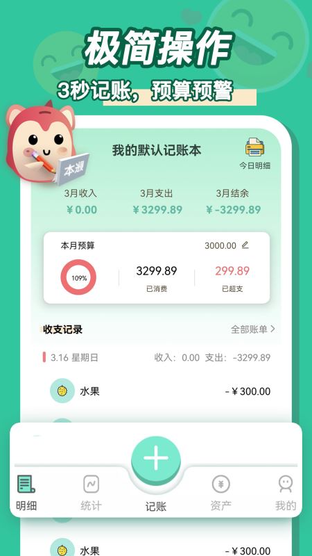 �޹޼���app��ͼ