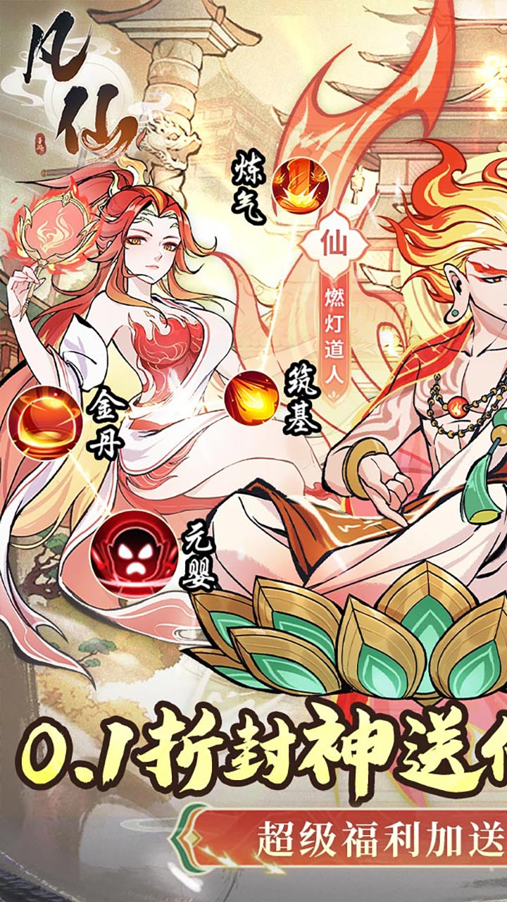 ����0.1��������Ԫ�����ͼ0