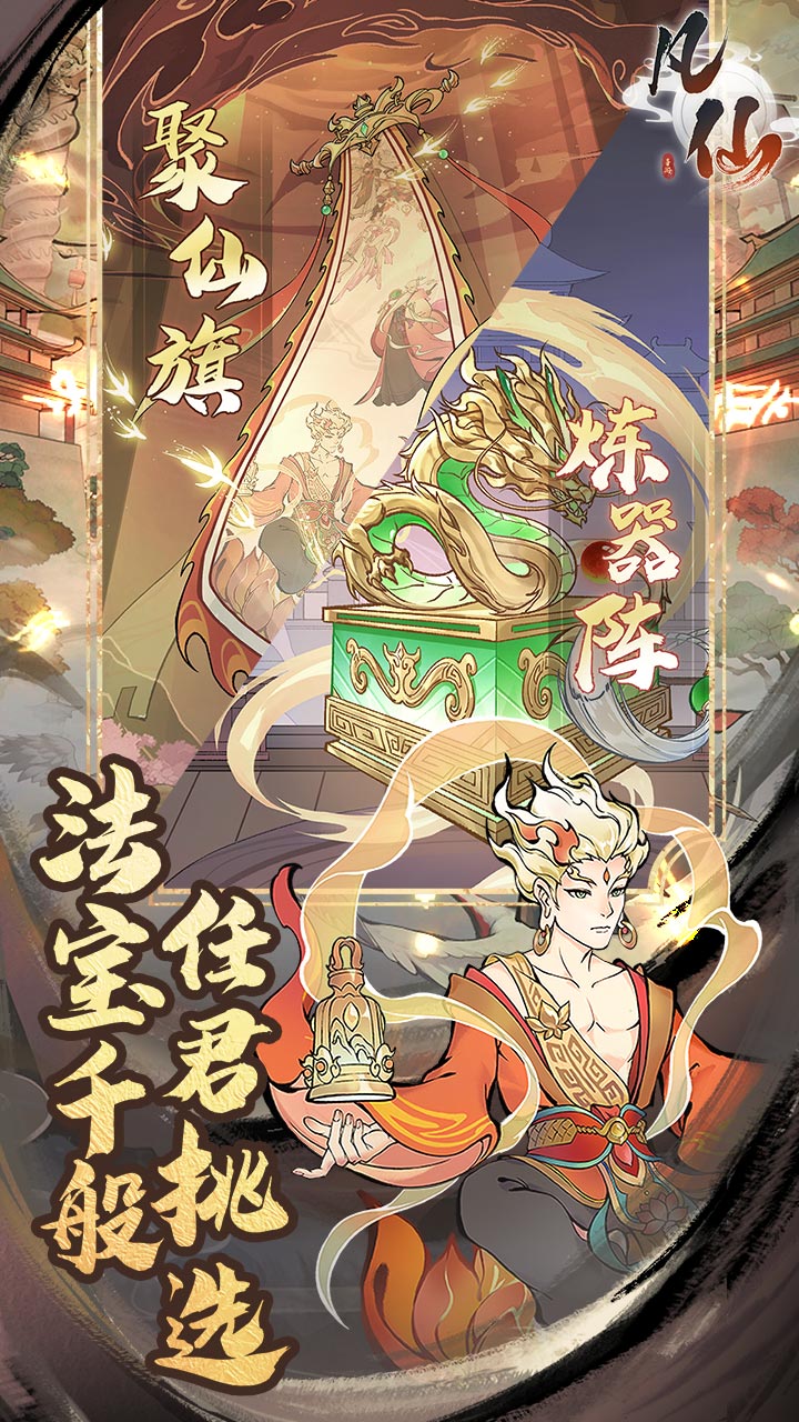 ����0.1��������Ԫ�����ͼ2