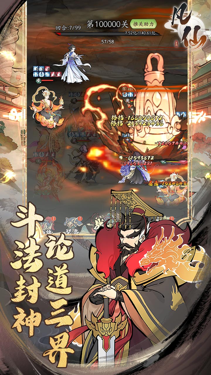 ����0.1��������Ԫ�����ͼ4