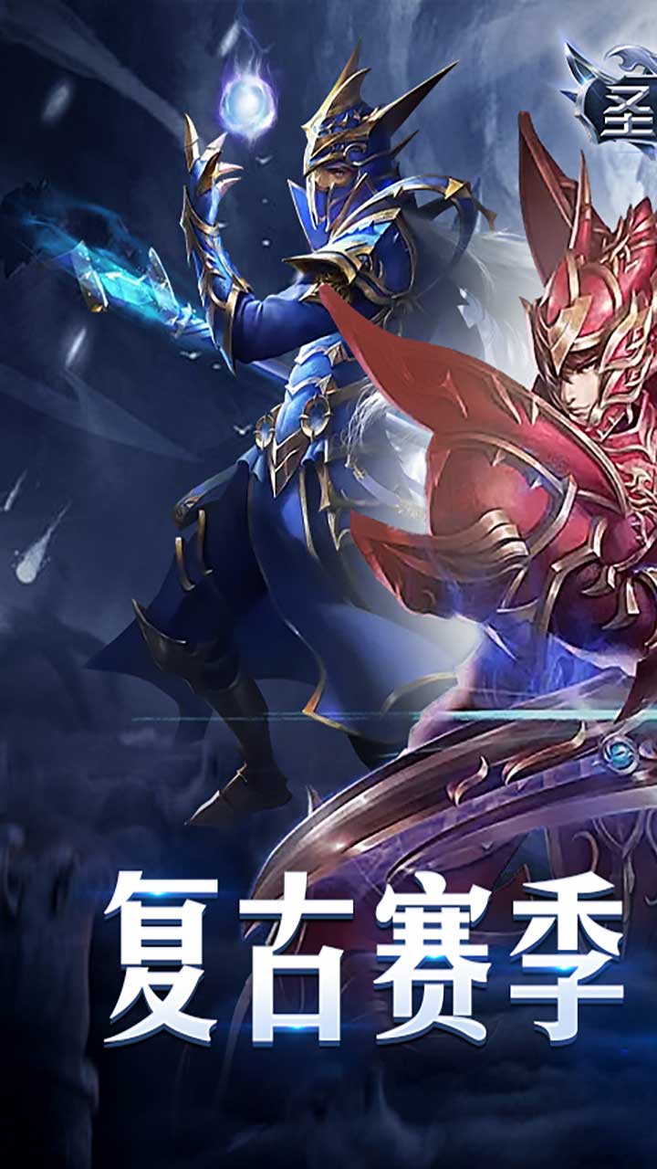 ʥ��(������MU����)��ͼ0