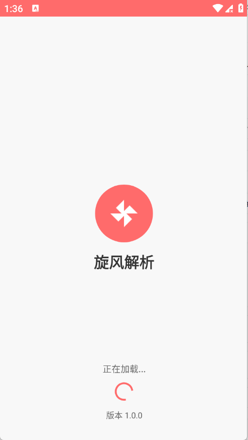 �������app��ͼ