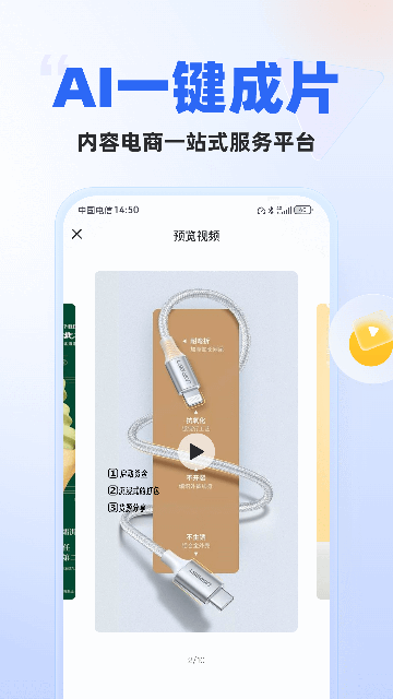 �������ͼ