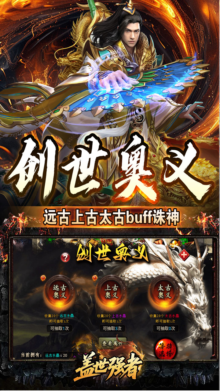 ����ǿ��(̫�Ű�������100)��ͼ4