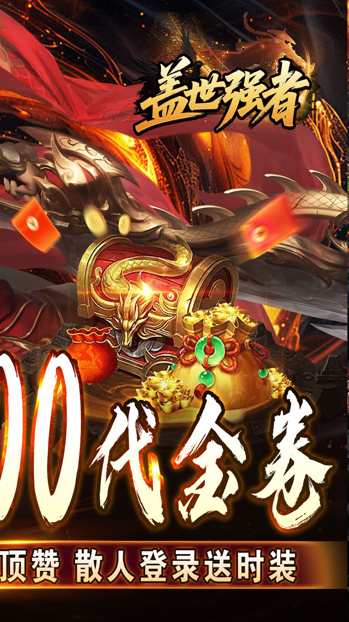 ����ǿ��(̫�Ű�������100)��ͼ1