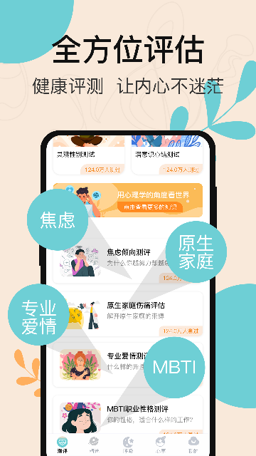 �������Թٷ������ͼ