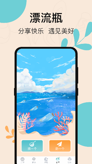 �������Թٷ������ͼ