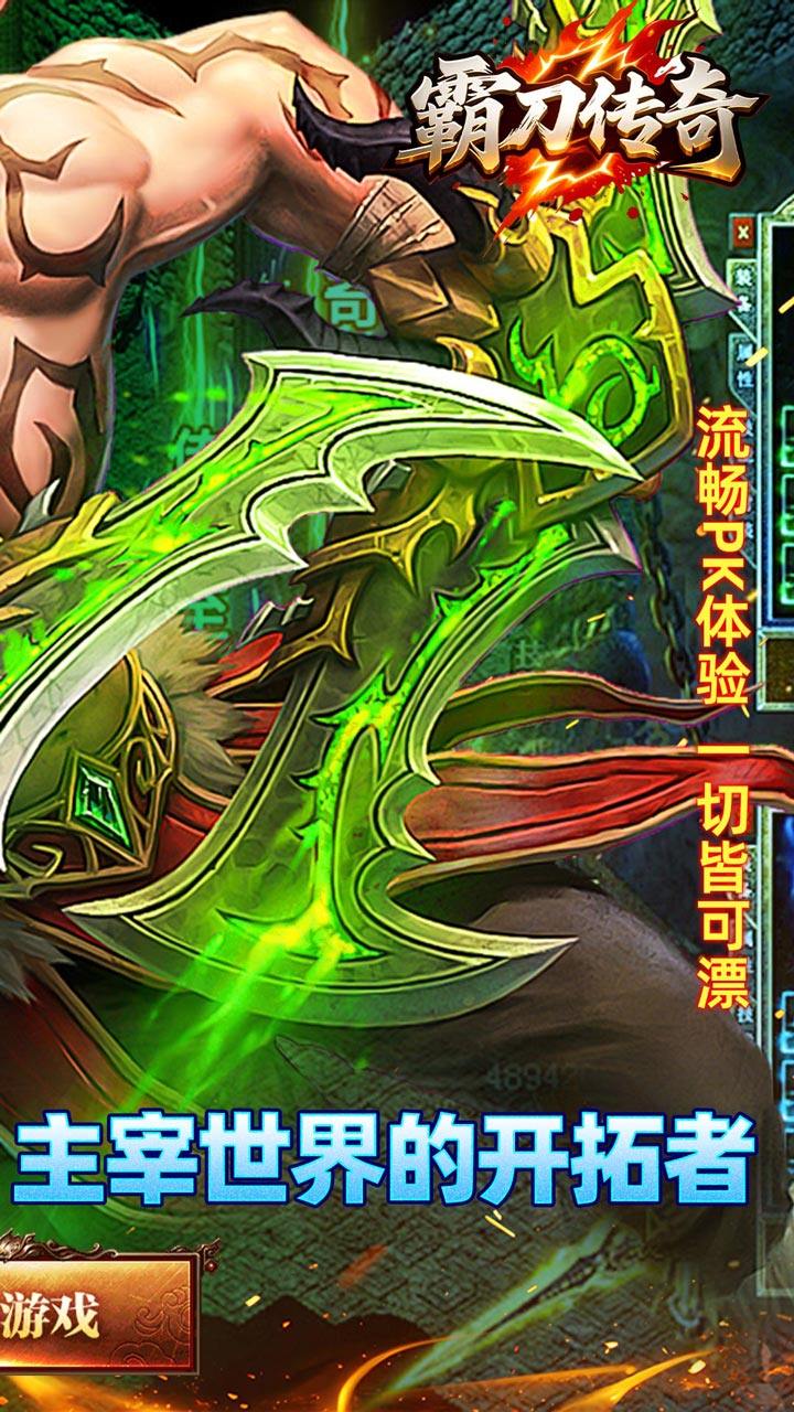 �Ե������Ĭ�������ͼ