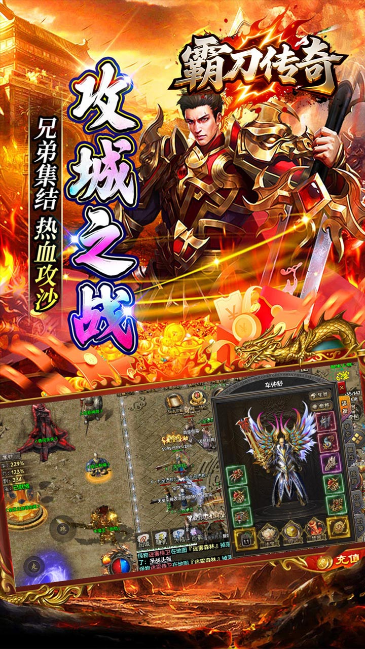 �Ե������Ĭ�������ͼ