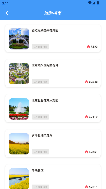 �Ϻ����׸������ٷ����ͼ