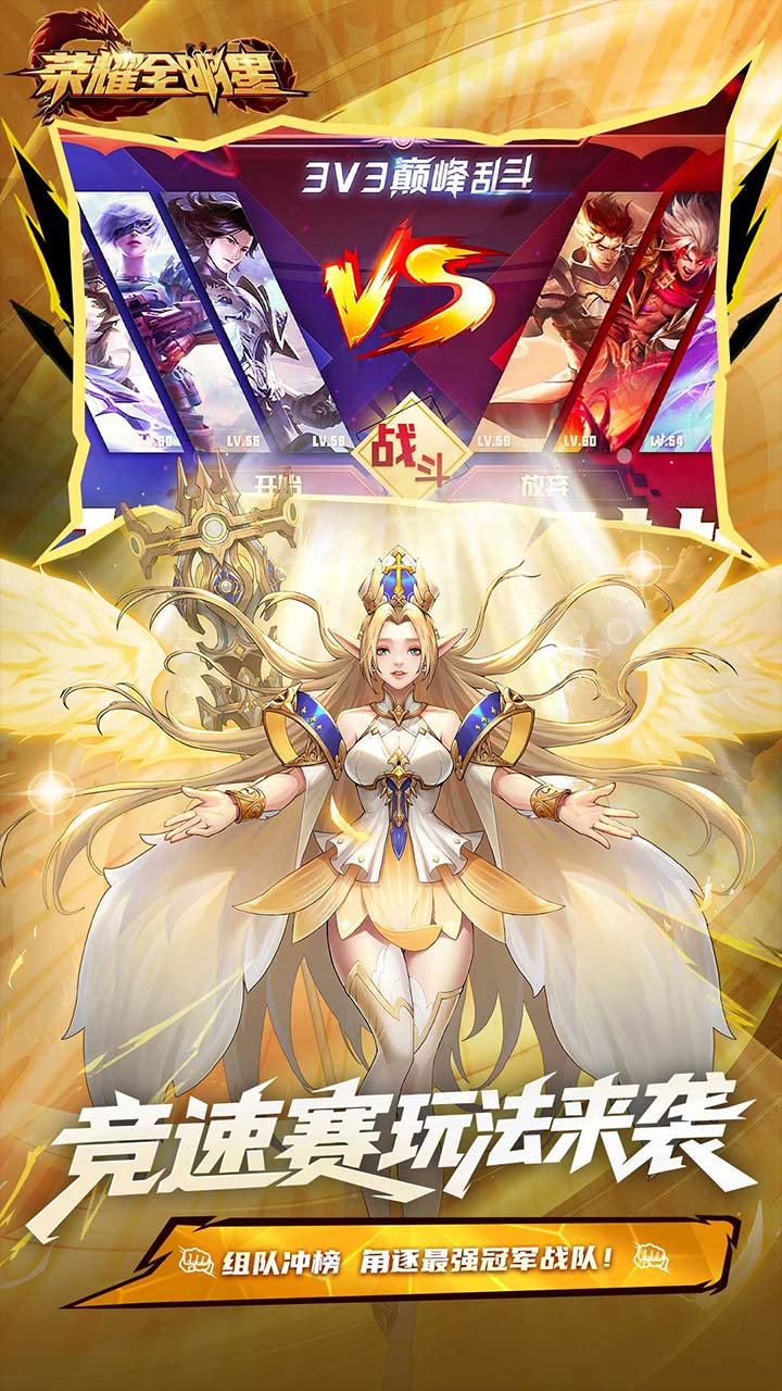 ��ҫȫ����3.5�۸������ͼ1