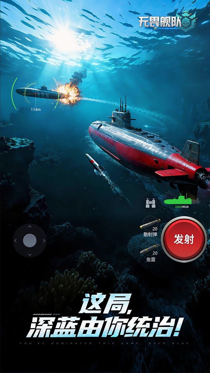 ��η����3A����ս���ν�ͼ4