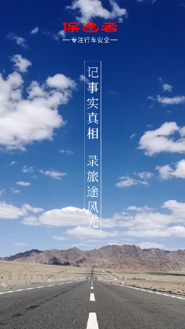 ��;��2�г���¼�ǽ�ͼ