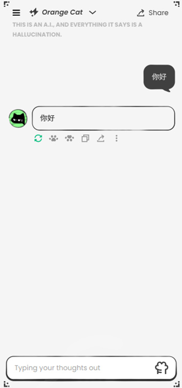 anuneko�׹��ιٷ���ڽ�ͼ