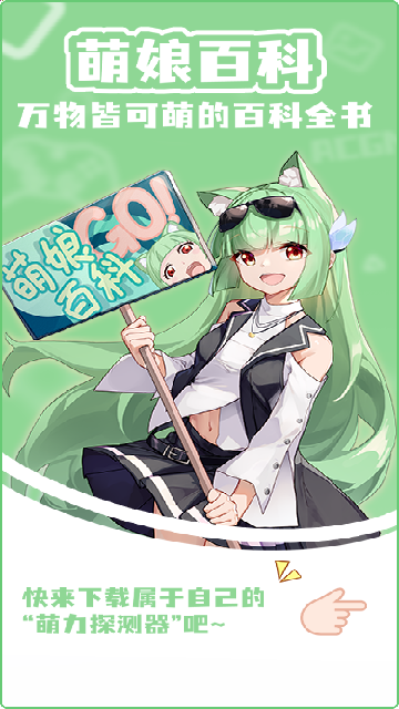 ����ٿ�APP������ͼ0