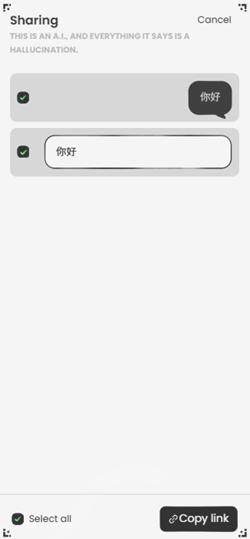 anunekoAI�ٷ������ͼ