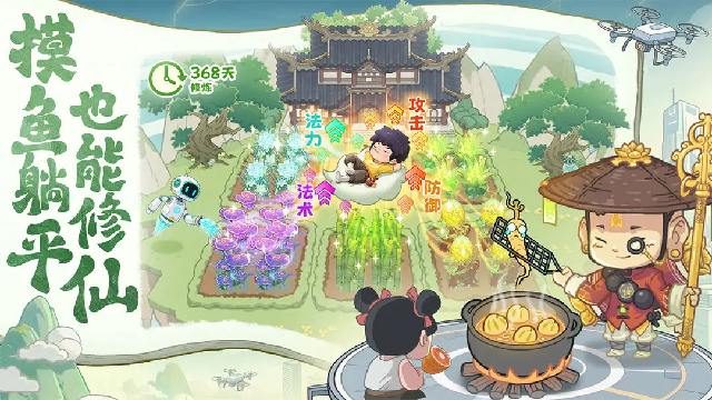 ���������˽�ͼ