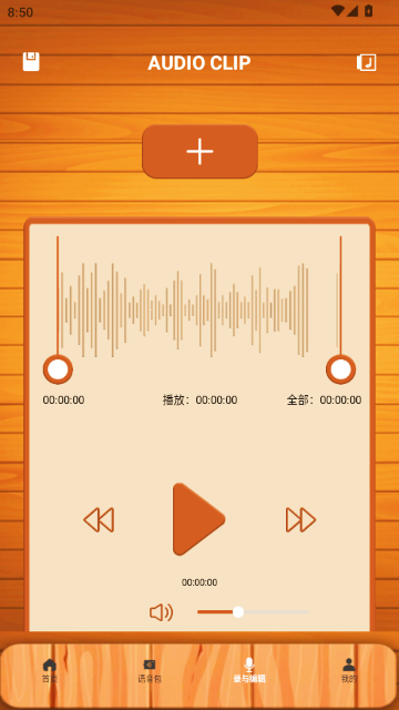 ��Ȼ66������������ͼ