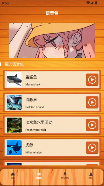 ��Ȼ66������������ͼ