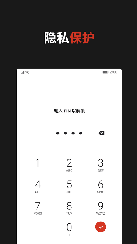 WDownloader��Ƶ��������ͼ