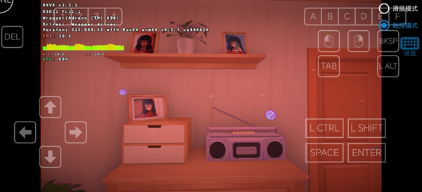 ����������(MISide Zero)��ͼ