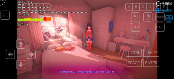 ����������(MISide Zero)��ͼ