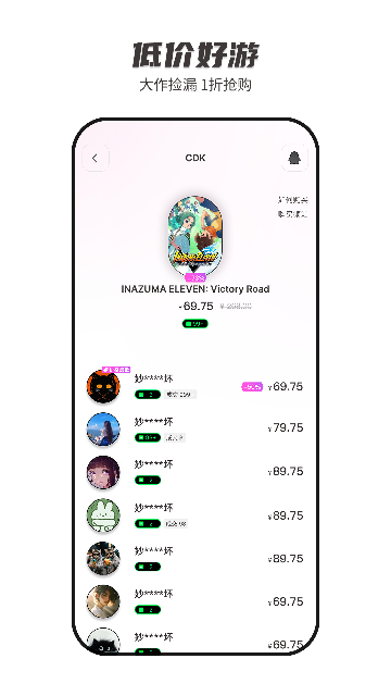 SteamCICI��ȫ��Ϸ����ƽ̨��ͼ