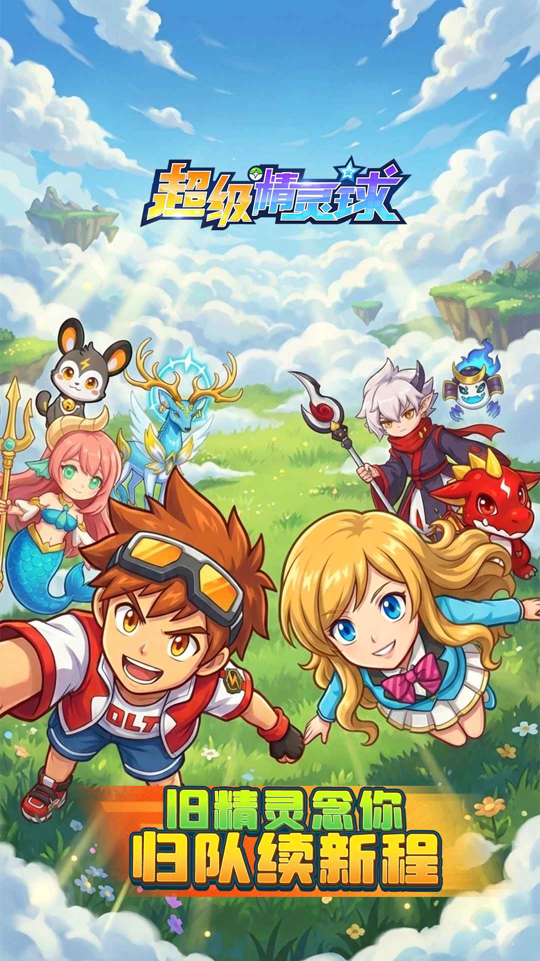 ����������ٷ������ͼ